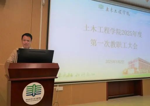 image-20250304113105-1