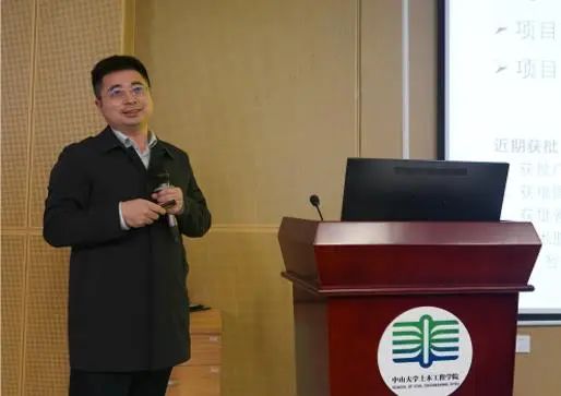 image-20250304113114-2