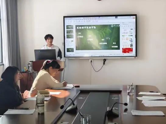 image-20250318090735-1