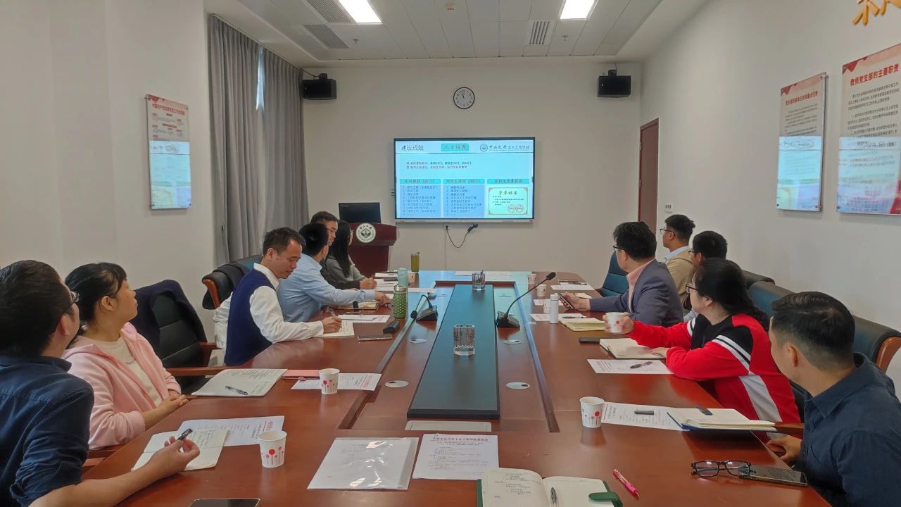 image-20250318100708-9