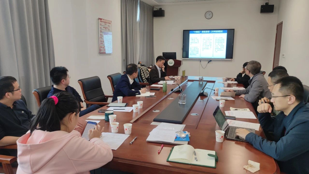 image-20250318100720-10