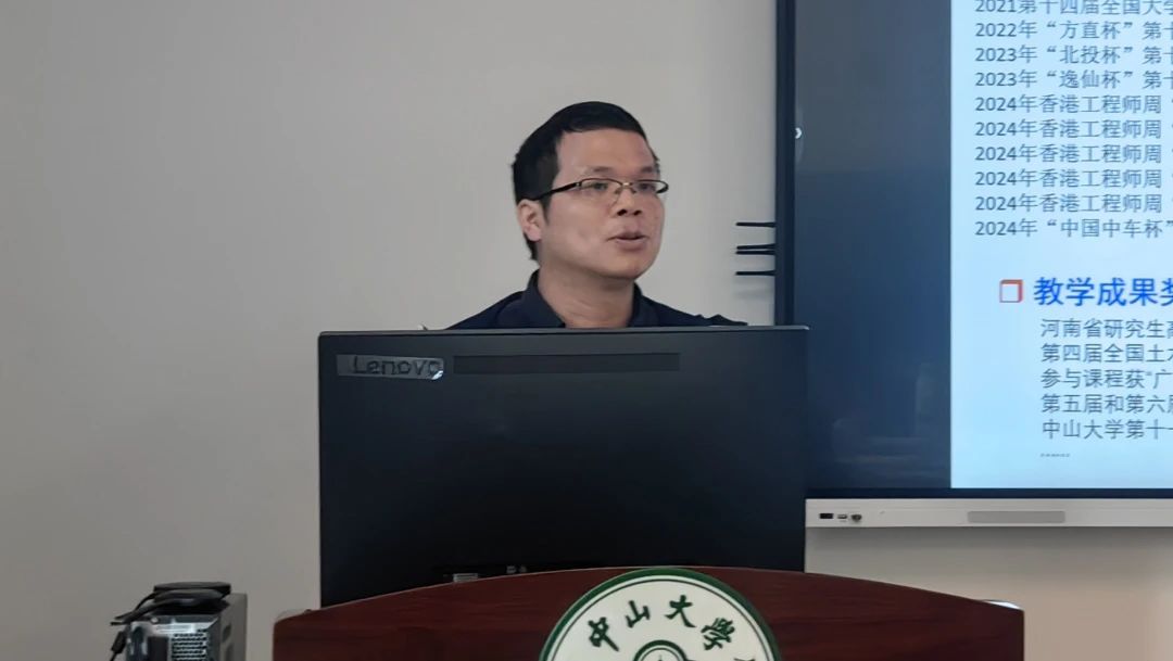 image-20250318100757-13