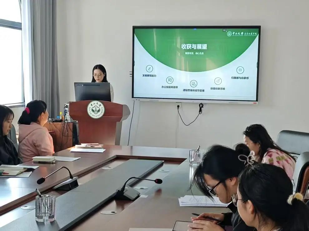 image-20250318103509-3