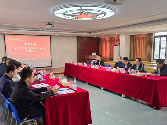 image local-20250110205651-1