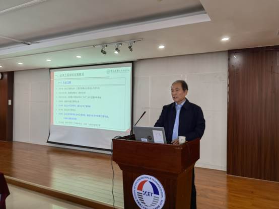 image local-20250110205651-8