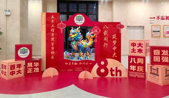 image local-20250110205834-1