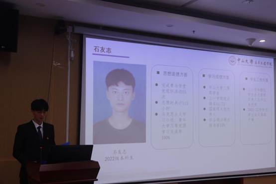 image local-20250110210521-3