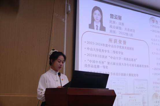 image local-20250110210521-6