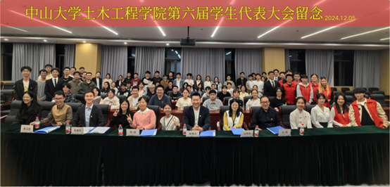 image local-20250110210521-9