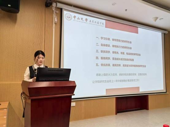 image local-20250110210811-1