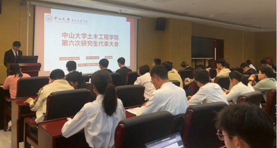 image local-20250110210811-2