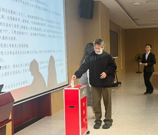 image local-20250110210811-8