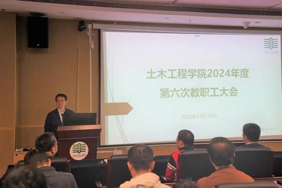 image local-20250110211155-1