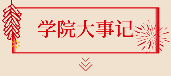 image local-20250110211822-1