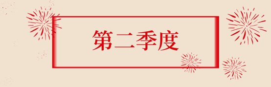 image local-20250110212002-13