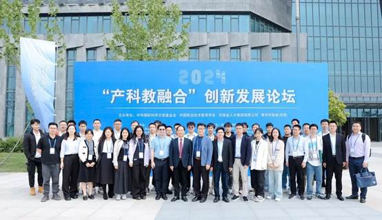 image local-20250110212002-14