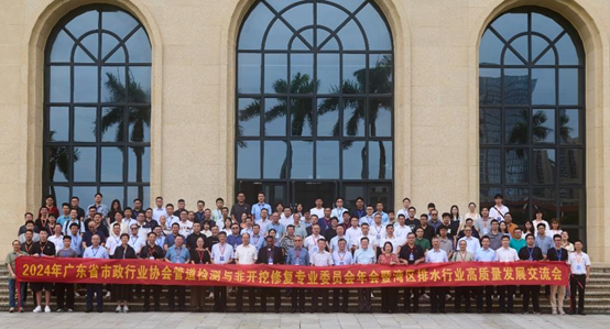 image local-20250110212043-28