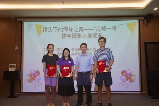 image local-20250110212330-40