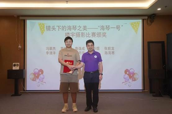 image local-20250110212330-42