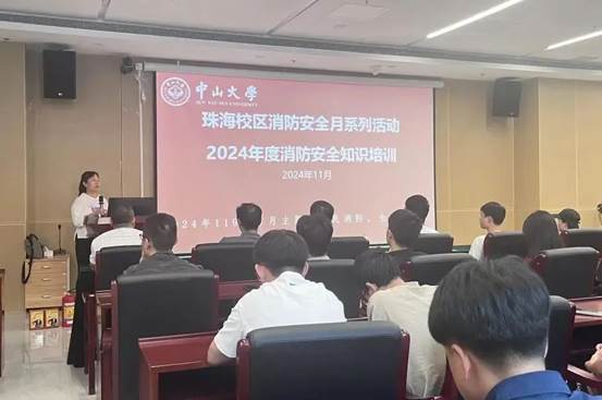 image local-20250110212330-46