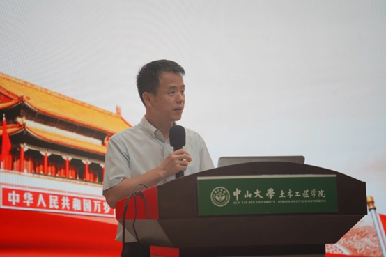 image local-20250110212448-58