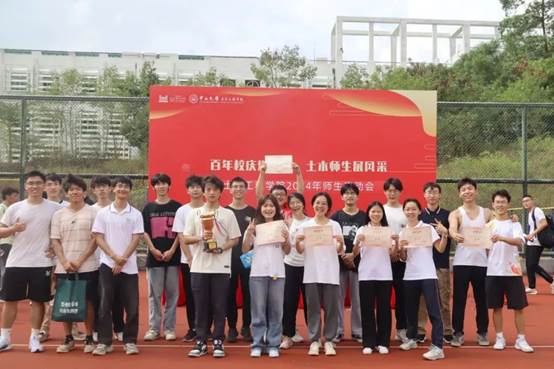 image local-20250110212553-63