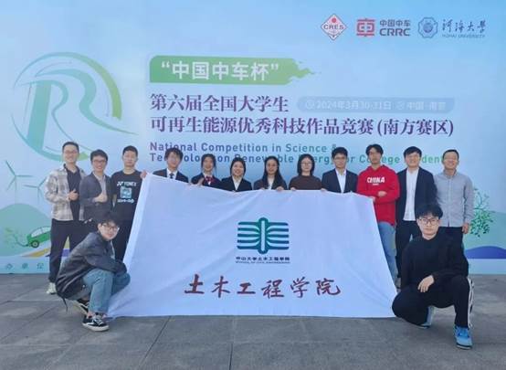 image local-20250110212640-72