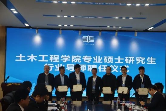 image local-20250110213112-3