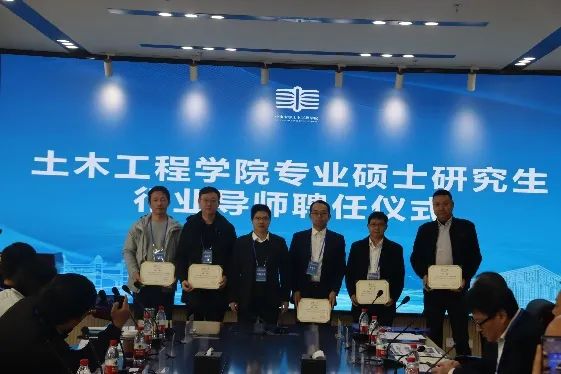 image local-20250110213112-6