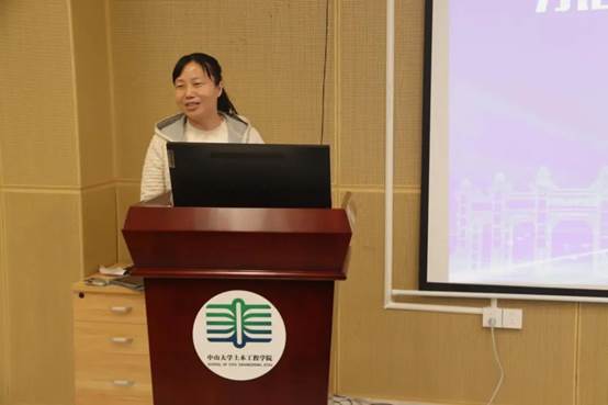 image local-20250110213245-11